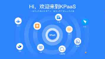中国工信出版传媒集团赵晨阳：聚焦核心，以AI驱动引发增长动能
