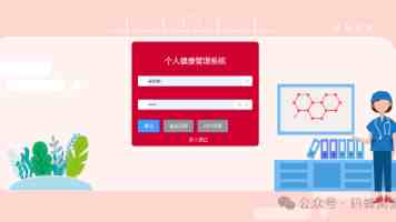 中方：十分虚伪，对日澳等国提出严正交涉