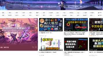文旅夜游新风尚：AI全息屏打造梦幻光影盛宴