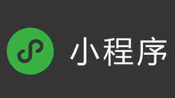 新股消息|国民技术(300077.SZ)二度递表港交所 为平台型MCU领先企业