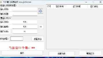 马鞍山市举办马鞍山软件园人工智能顶尖孵化器国际交流会