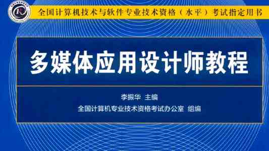 新刊导读丨人工智能驱动的生物催化革命：抢占新质生产力与未来产业的制高点「Vol.299」