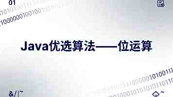 警惕以大埔火灾名义的虚假筹款——今日辟谣（2025年11月28日）