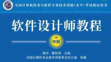 儿童详情页设计师：用创意点亮童趣购物新体验