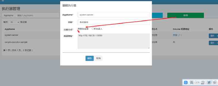 37岁教师，每天带学生晨跑10分钟，半年后班级发生了什么