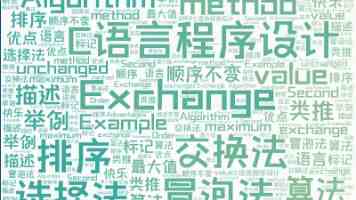 天花板品质，地平线价格！KATE你是吃土女孩的福音吧！