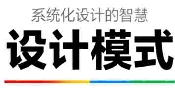 北京供应链管理公司转让可行性分析
