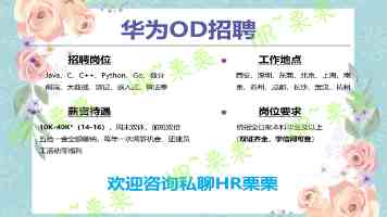 红绳也是红线！中国海警局发布环台岛巡查示意图