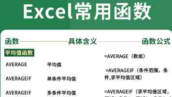 青海外事、港澳工作“十四五”：友城多了，合作实了，民生暖了