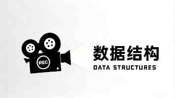 珠海蓝色干线开通横琴—蛇口水上客运航班