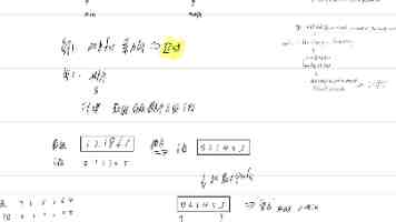 面向工程教育认证的综合布线课程教学解决方案