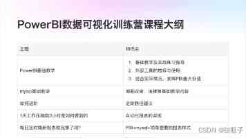 两项创新实验工作获一等奖！西电学子在2025年全国大学生物理实验竞赛（创新）决赛中再创佳绩