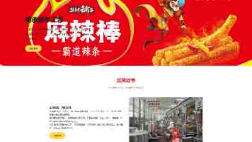 扒透宝宝奶粉排行榜单后!敏宝妈妈亲测推荐佳贝艾特悦白