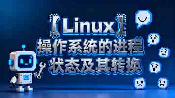 货拉拉企业版给出数智化新答案