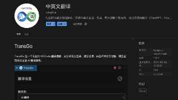 内科周成明医生