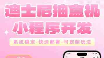 第七届中华民族抗日战争史与抗战精神传承研讨会在京举办