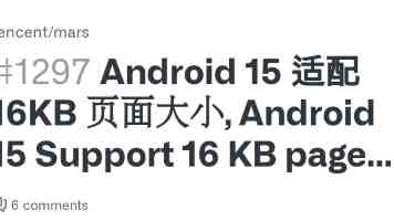 昆仑万维发布中国首款空间智能大模型 融合3D世界可交互视频生成