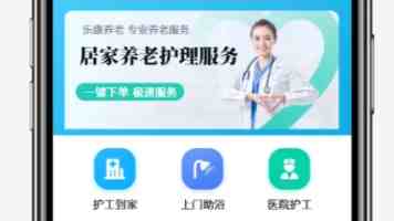 北大法宝两大产品于2024-2025法律服务创新产品论坛获重要奖项！