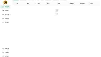 加快打造产城融合示范区