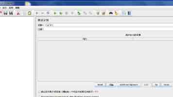 四川成都高新区打出“知识+演练”组合拳 筑牢特种设备安全防线