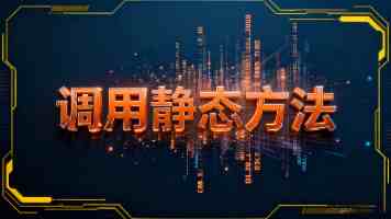 鸣盏无缝泡茶烧水壶：1500W速热不等待 变频控温保热茶
