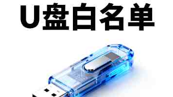 无需公网IP，不用重设路由：节前如何低成本解决远程办公难题？