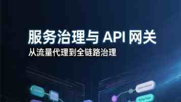 专门监管上市公司董秘的规则要来了！证监会向社会公开征求意见
