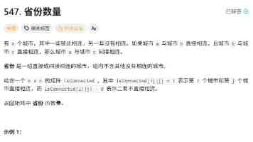 合规赋能·场景深耕：成都dapp区块链应用开发公司的核心竞争力