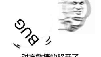 麻黄剂何止用于伤寒？