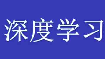 细化纳税人和征税范围！《中华人民共和国增值税法实施条例》明年1月1日起施行