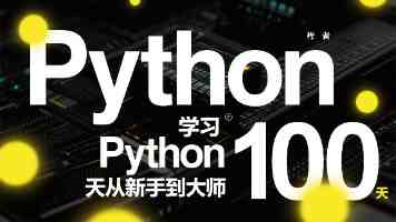 重构与新生：2025中国水果制品行业白皮书——万亿市场的供应链革命与品类进阶