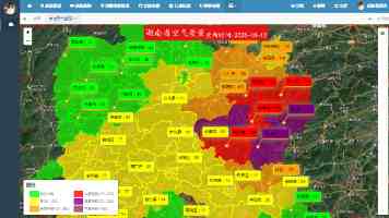 7小时新增11例！浙江一地刚刚通报