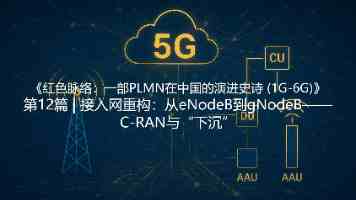 奥运冠军袁心玥，有新身份