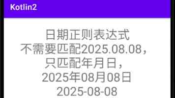 龙门石窟三宝标 丝绸之路上的文化交融印记