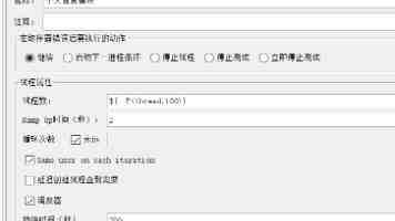 一次扣12分、6分+罚款1000元！上海警方最新通报：多车被重罚，均涉这项行为！