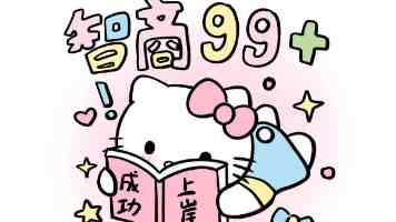 “国家公园少年博物学家”挑战赛今天在京启动