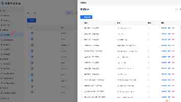 赛立复首款衰老干预候选药CF-602初步完成动物模型中的功效评价及药代动力学研究