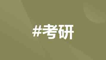 建筑设备管理数字化