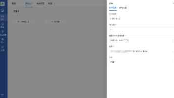 这4款高纤美食，不开玩笑，就是好吃！还有正宗牛油火锅底和水果「君之优选」