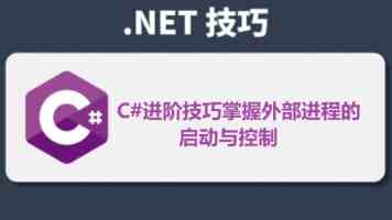 大湿级玩家，《心跳回忆》铁粉当年玩游戏练出了特殊技能