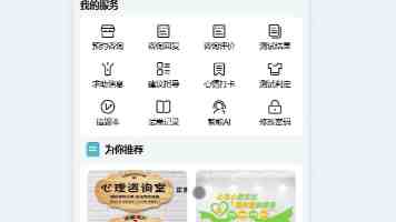 国台办：“正义使命—2025”演习绝非针对广大台湾同胞