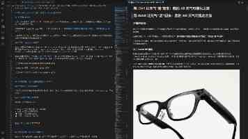 全国百余所高校学子挥拍郑州“羽”动青春