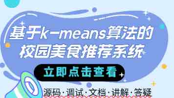 2025百度热搜影响力报告发布：九三阅兵、哪吒2票房、DeepSeekR1 上榜年终影响力事件