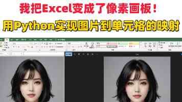 缩略图