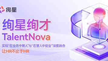 中经评论：世界在不确定性中寻找新平衡