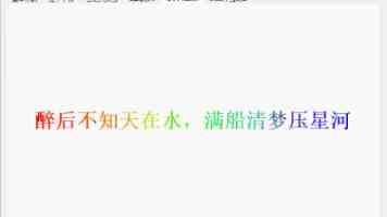 210国道高陵区耿镇渭河大桥交通管制通告