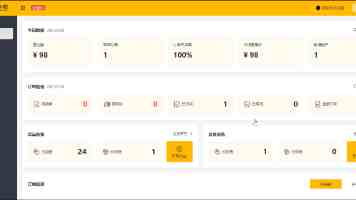 重卡补能建站新标杆！捷顺共建模式助力成都乐山精言零投入低门槛建充电站