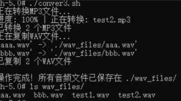 21个市级，被约谈！