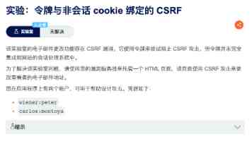 女人气血不足，八道滋补菜要常吃，健康养气血，脸色红润有光泽