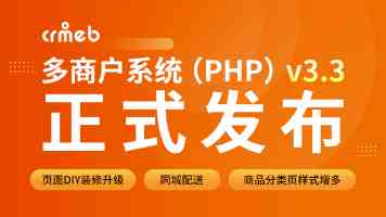 2025二季度智能家居势头良好！小米华为占据主导地位